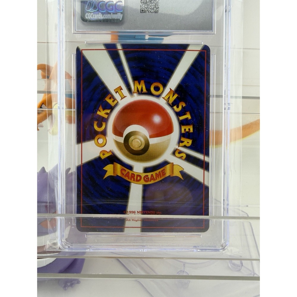 Ampharos Pokémon (2000) Japanese Gold, Silver, to a New World Holo - Picture 9 of 10